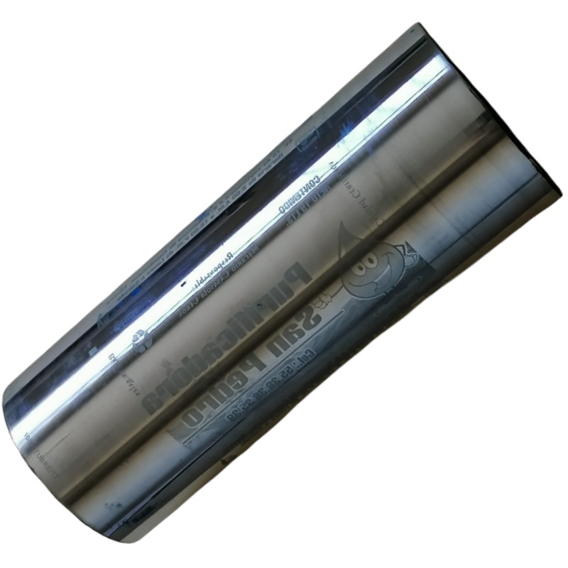 RODILLO DE BANDA PERSONALIZADA POR TINTA